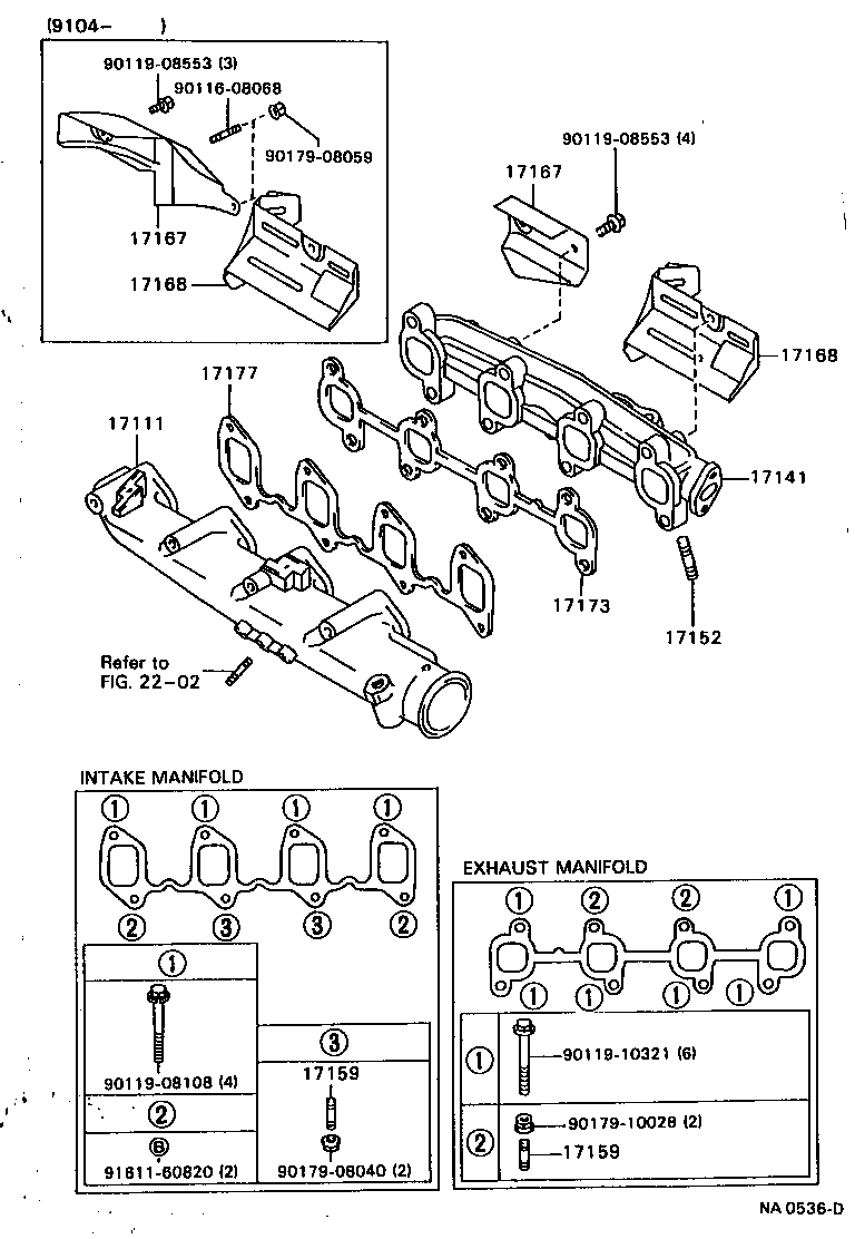 17101-74100 MANIFOLD, INTAKE product image