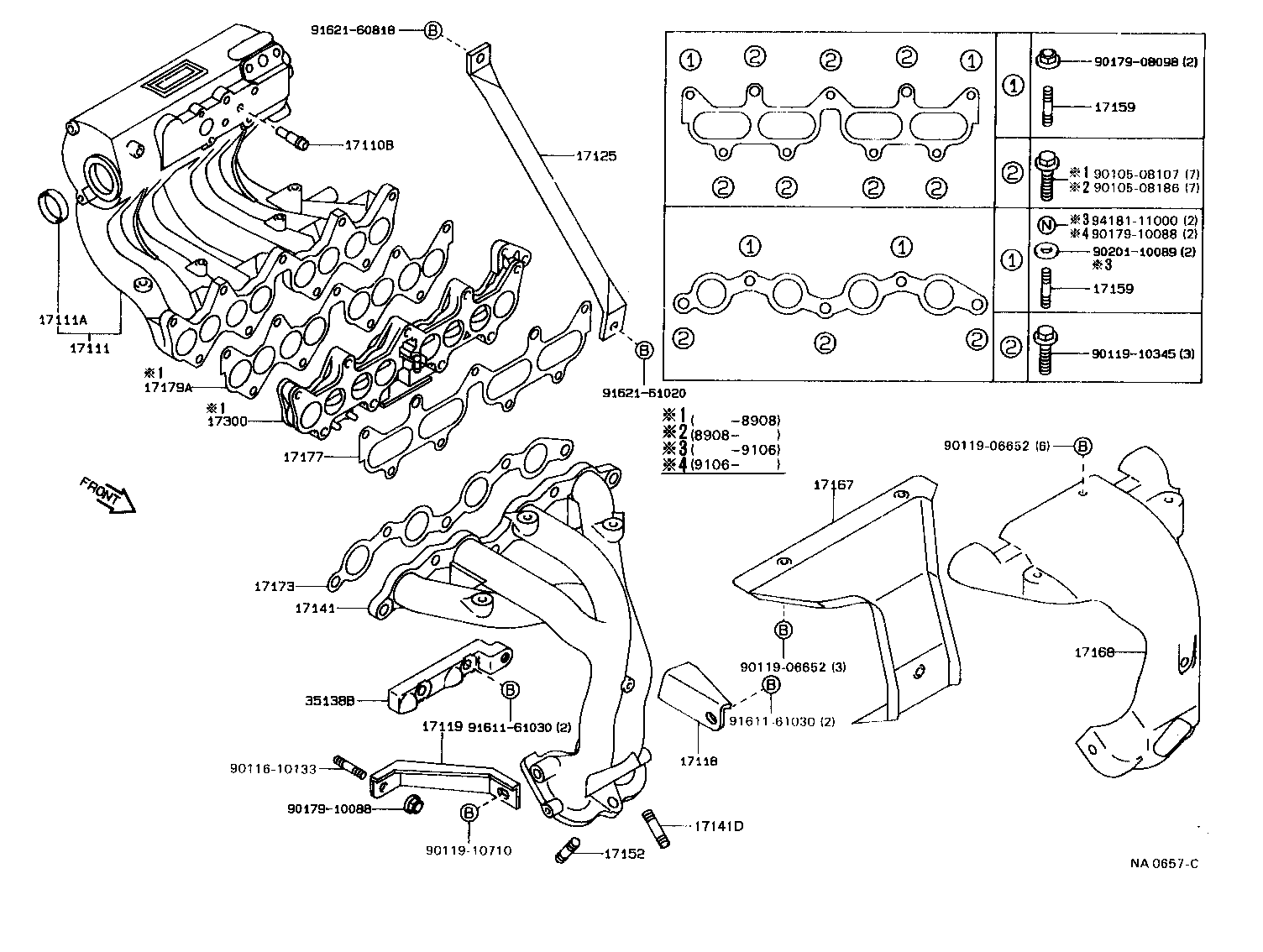 17101-74100 MANIFOLD, INTAKE product image