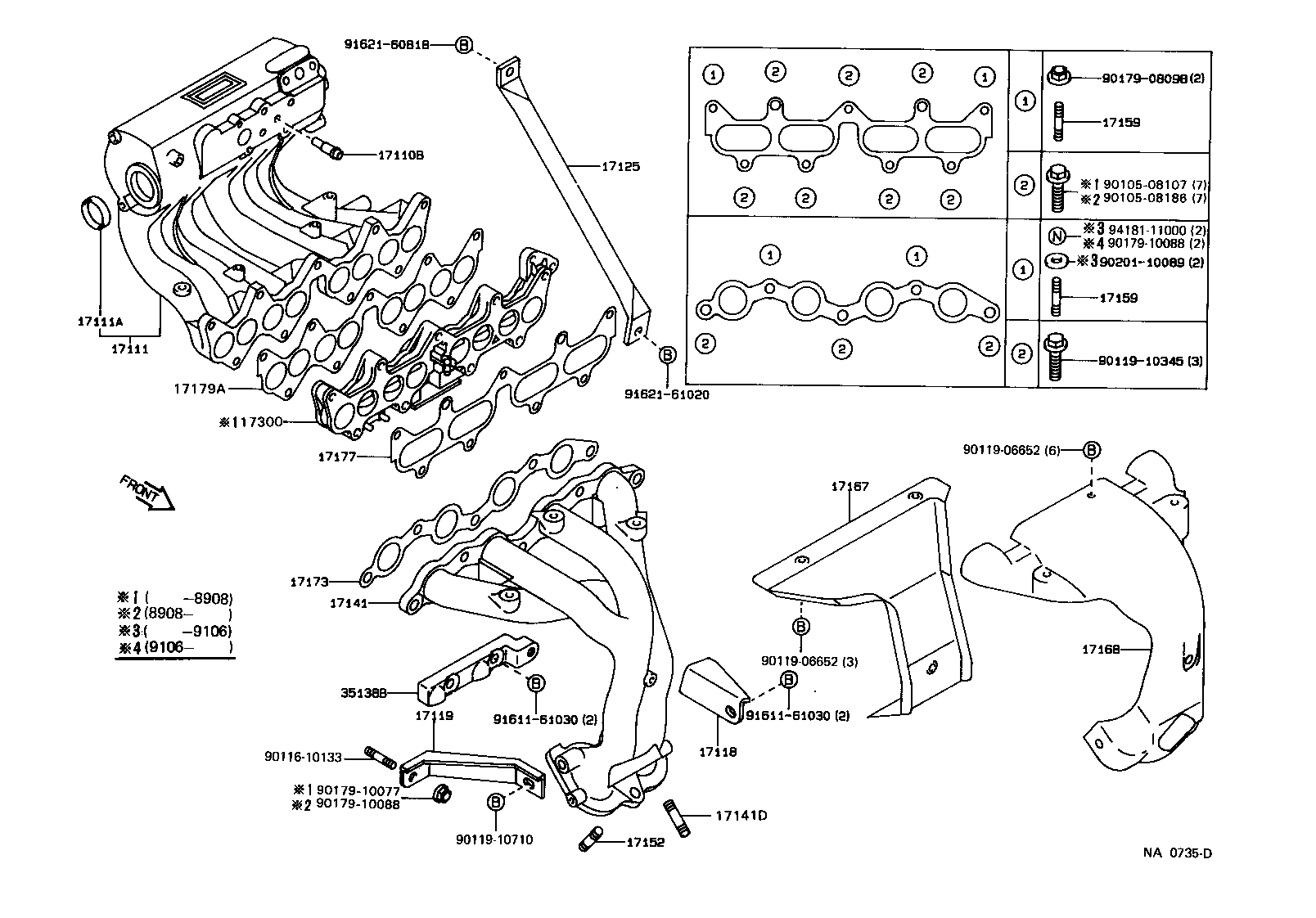 17167-15071 INSULATOR, EXHAUST MANIFOLD HEAT, NO.1 product image