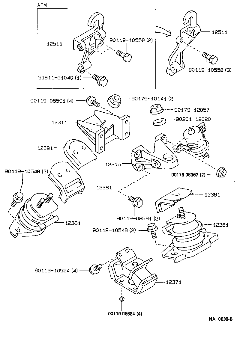 12381-70020 STABILIZER, ENGINE MOUNTING product image