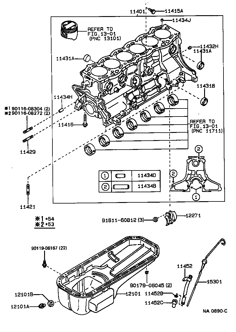 11452-88401 GUIDE, OIL LEVEL GAGE product image