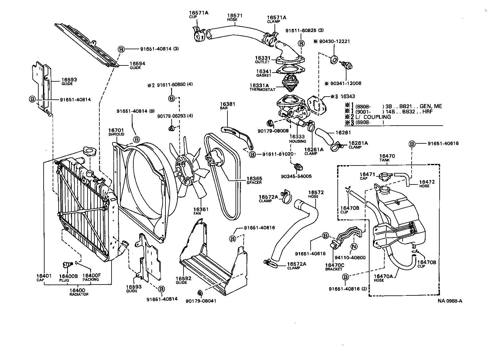 16321-17020 INLET, WATER product image