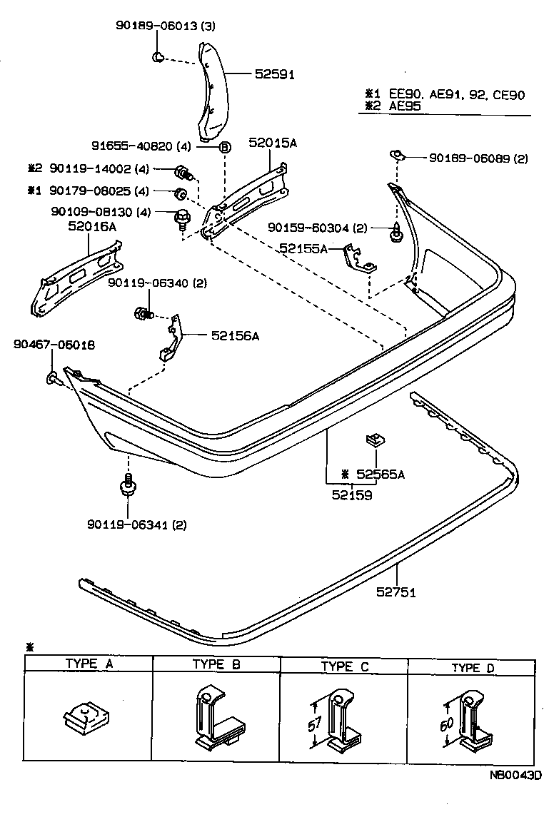 52105-12902-05 COVER, REAR BUMPER product image