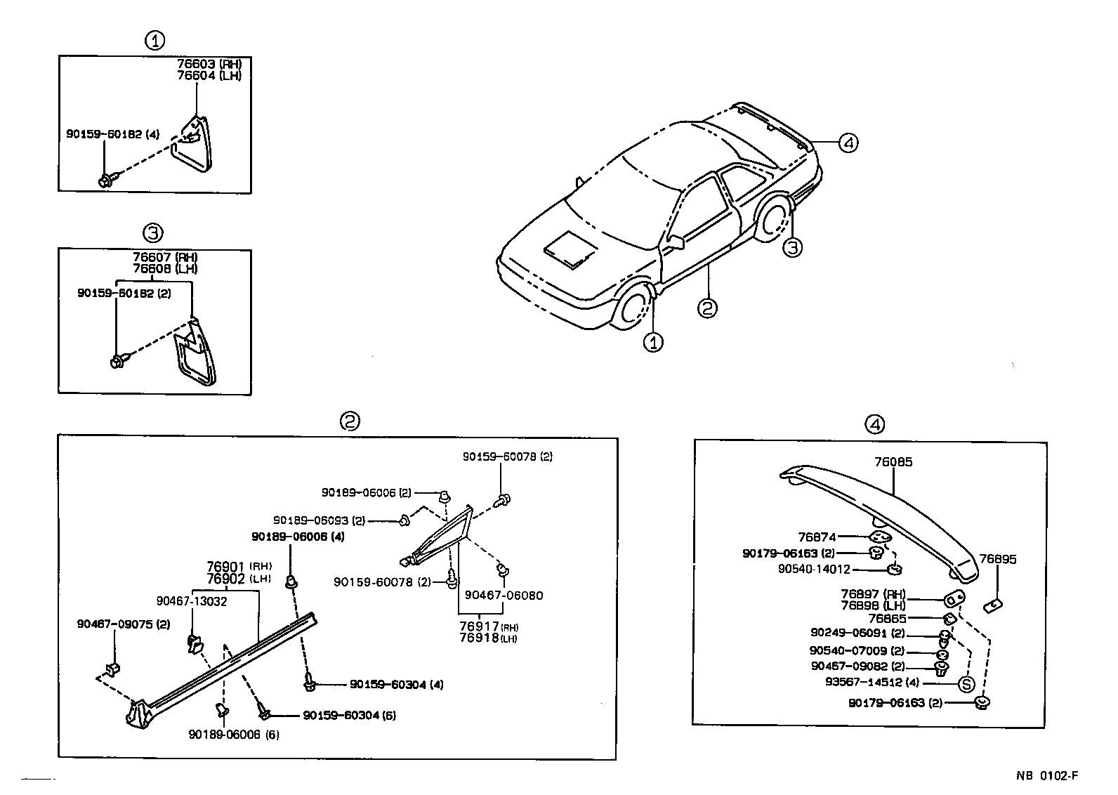76607-19475-01 MUDGUARD SUB-ASSY, QUARTER PANEL, REAR RH product image