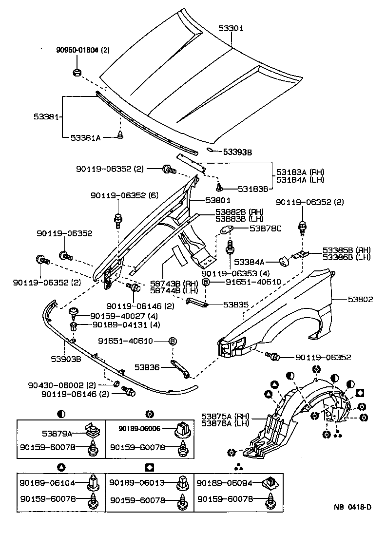 53386-12020 BRACKET, FENDER TO HOOD BUMPER, LH product image