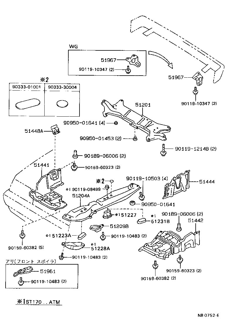 51441-20180 COVER, ENGINE UNDER, NO.1 product image