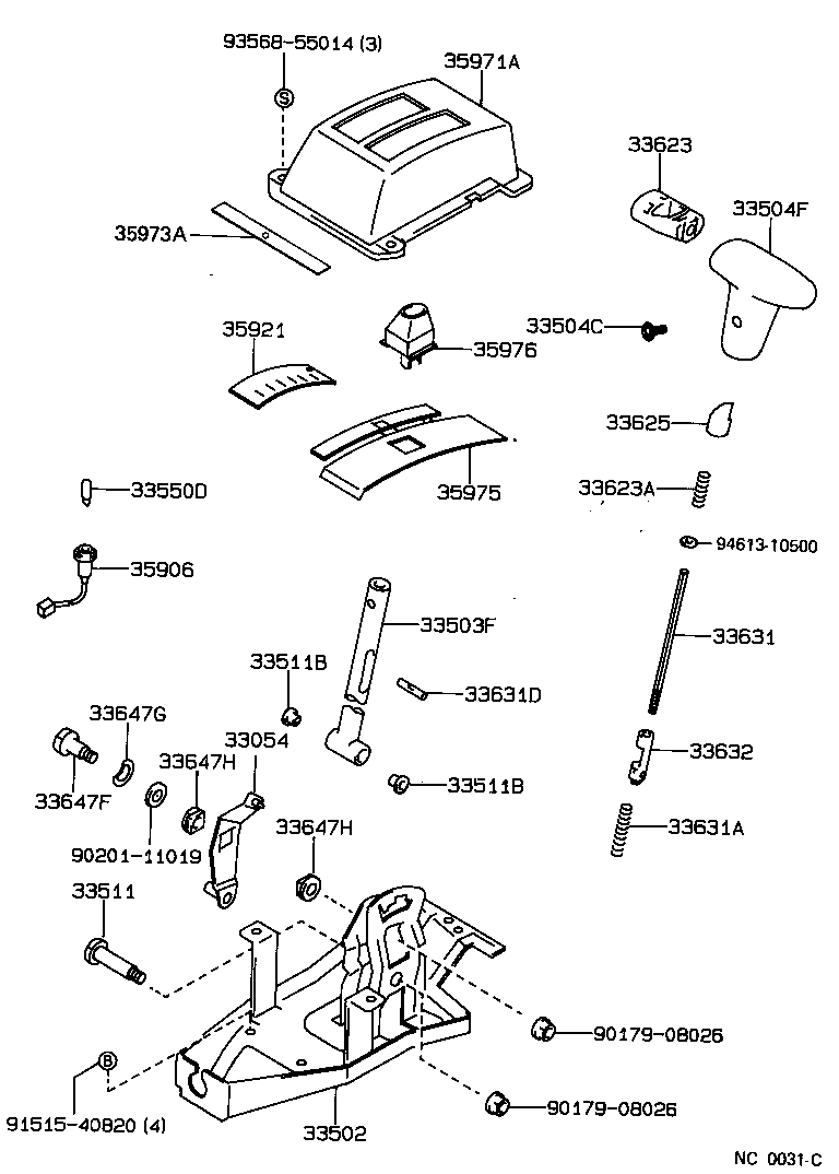 33503-12382 LEVER SUB-ASSY, SHIFT(FOR FLOOR SHIFT) product image