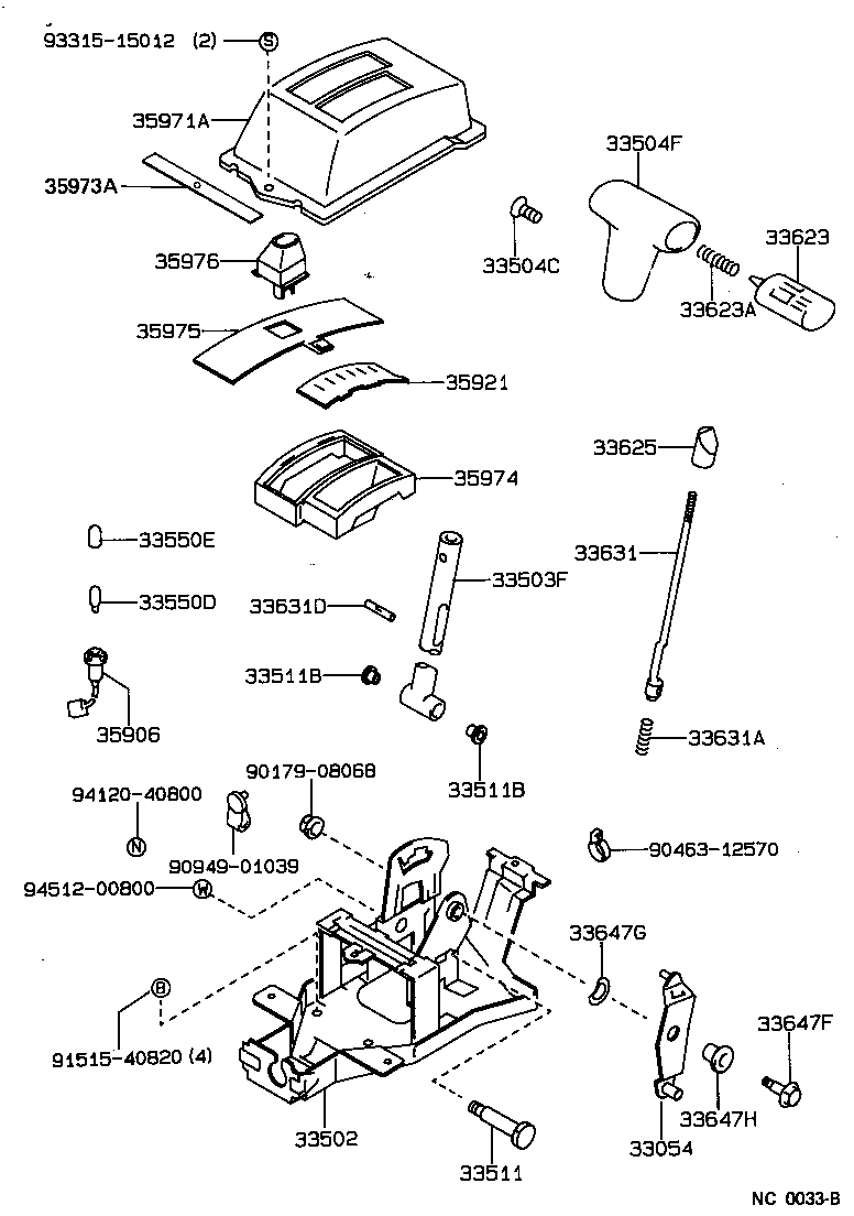 33058-01010 BRACKET SUB-ASSY, SHIFT LOCK SOLENOID product image