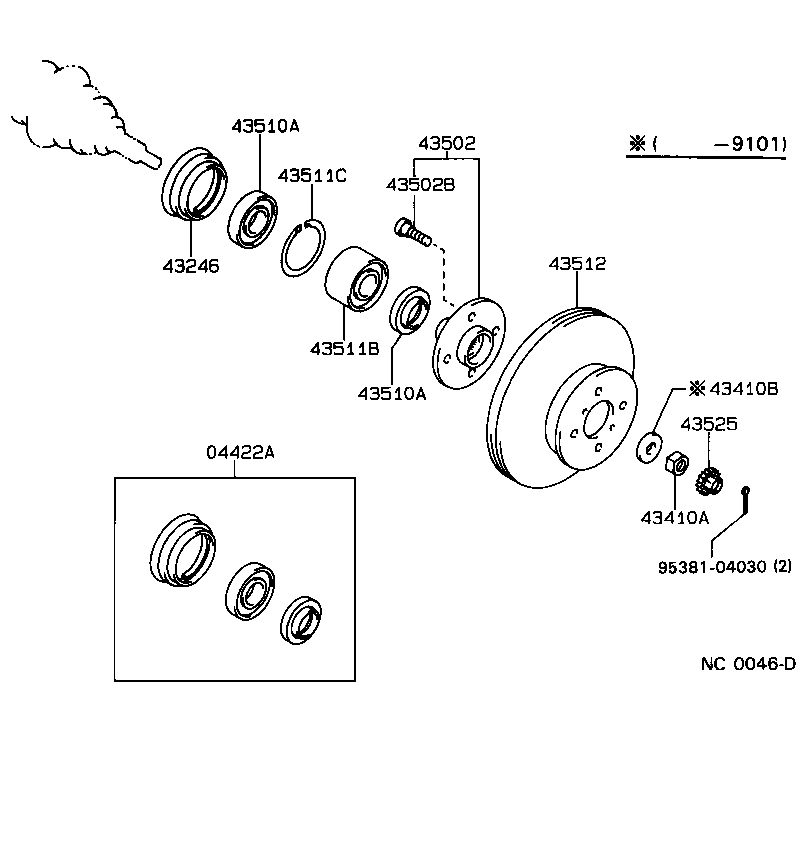 90311-52011 SEAL, OIL (FOR FRONT AXLE HUB) product image