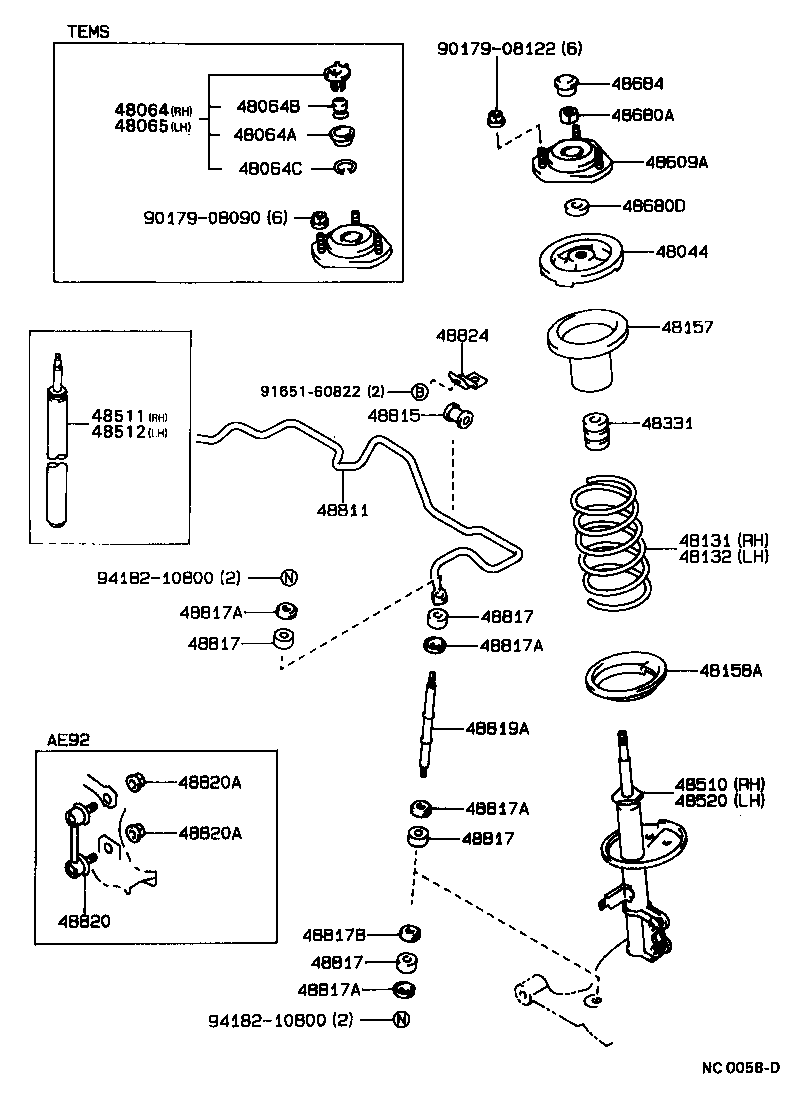 48815-12170 BUSH, FRONT STABILIZER BAR, NO.1 product image