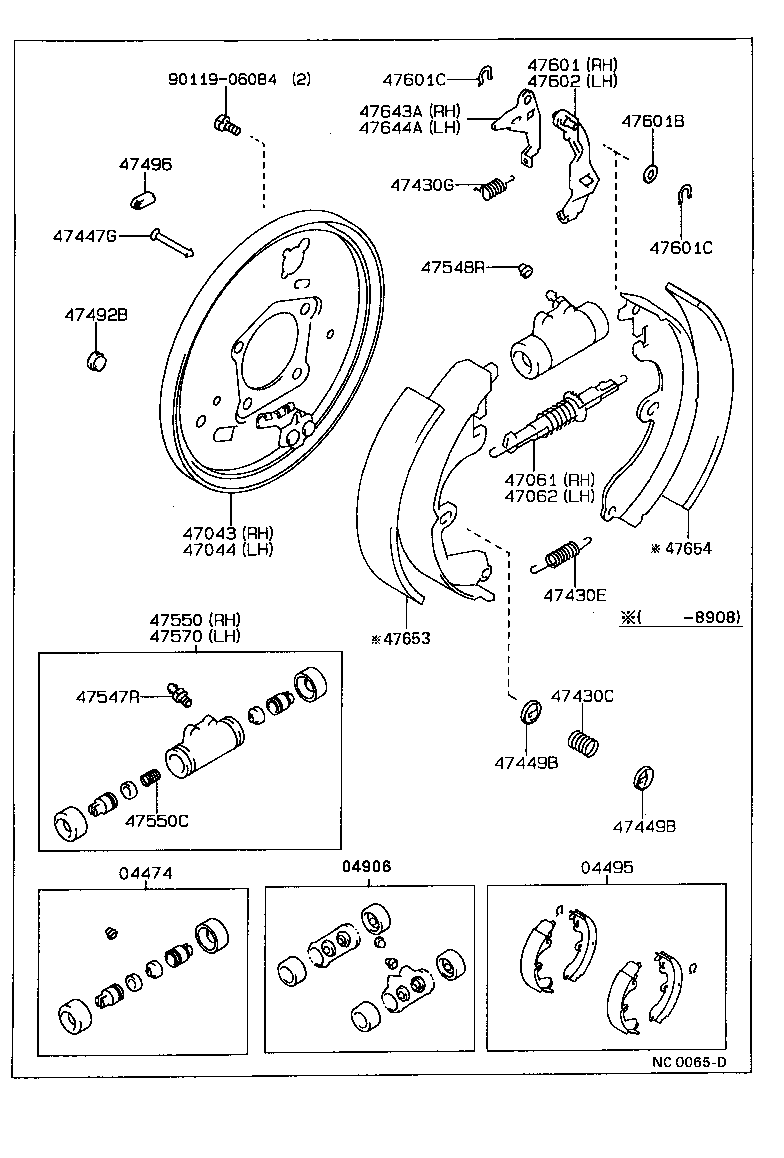 04495-20101 SHOE KIT, REAR BRAKE product image