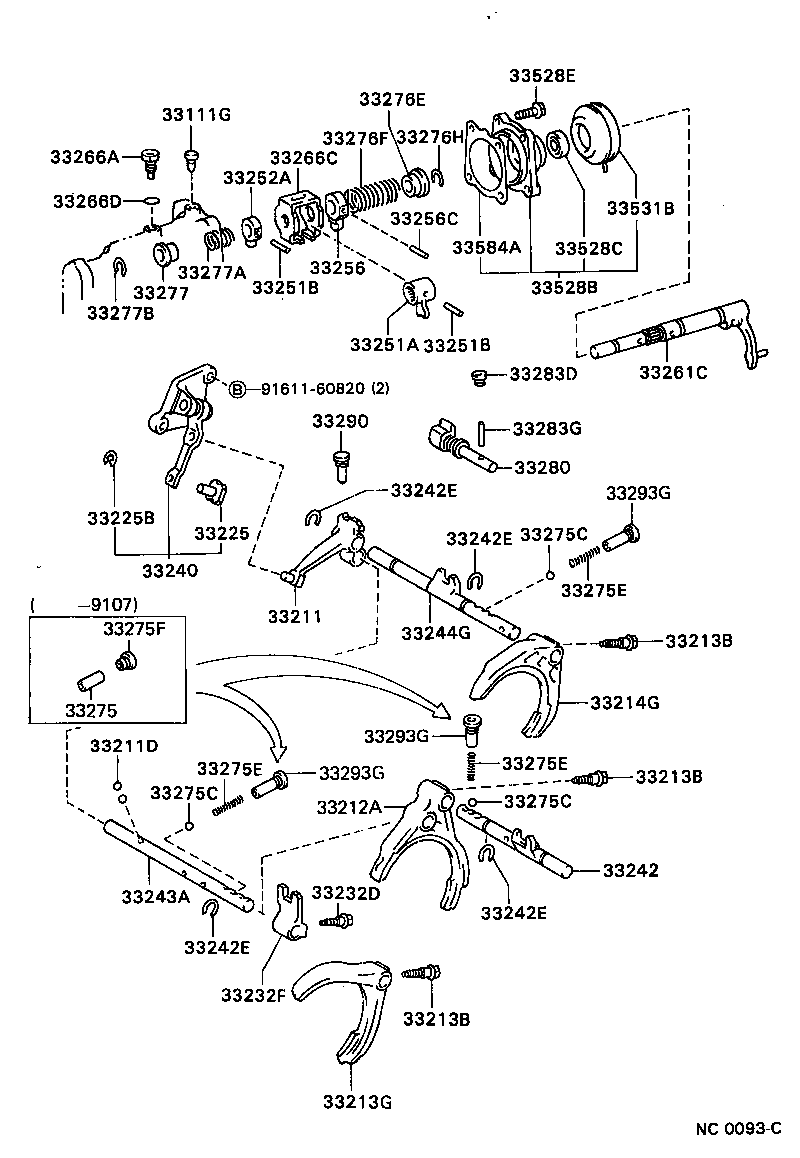 33211-20010 FORK, REVERSE SHIFT product image