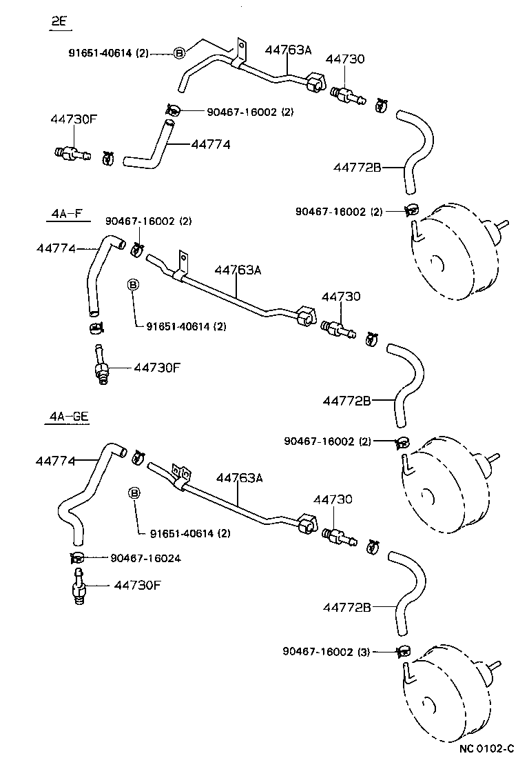 04443-12660 BOOSTER KIT, BRAKE product image