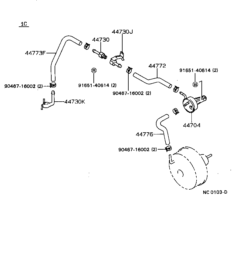 04443-12610 BOOSTER KIT, BRAKE product image