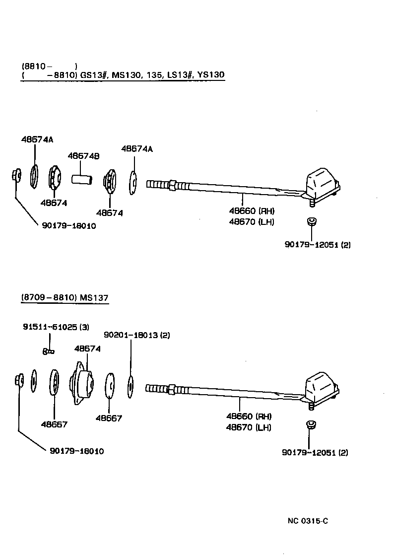 48131-30590 SPRING, FRONT COIL, RH product image