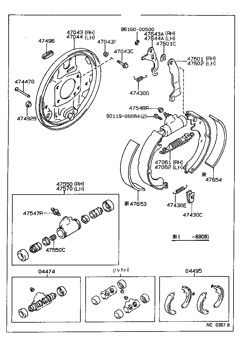 04495-20101 SHOE KIT, REAR BRAKE product image