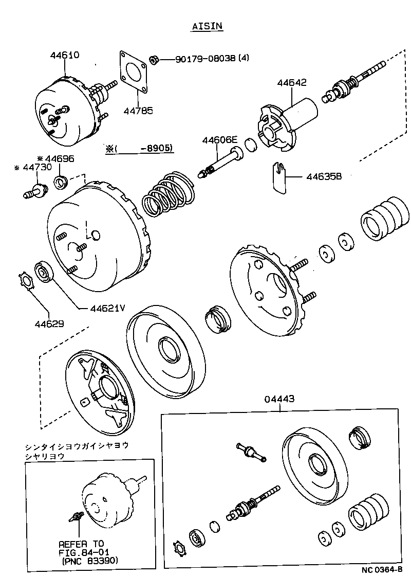 04443-12640 BOOSTER KIT, BRAKE product image