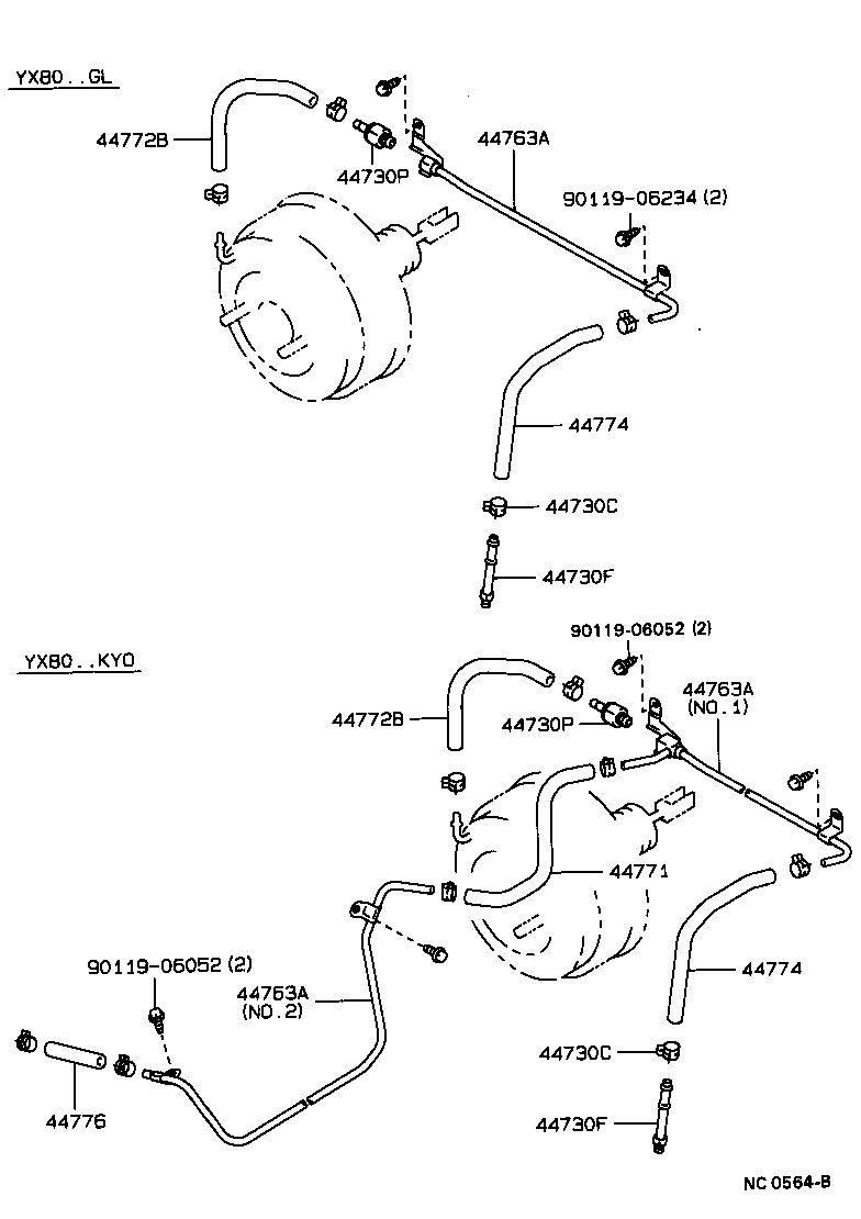 04443-22590 BOOSTER KIT, BRAKE product image