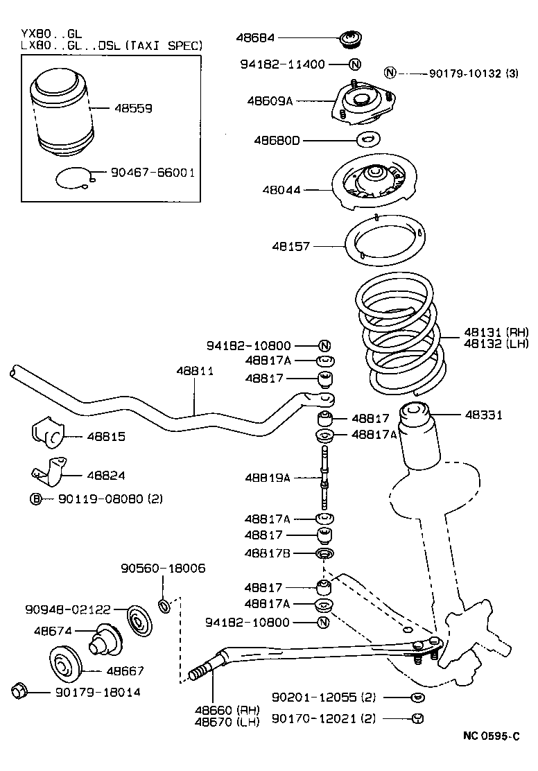48131-2A480 SPRING, FRONT COIL, RH product image