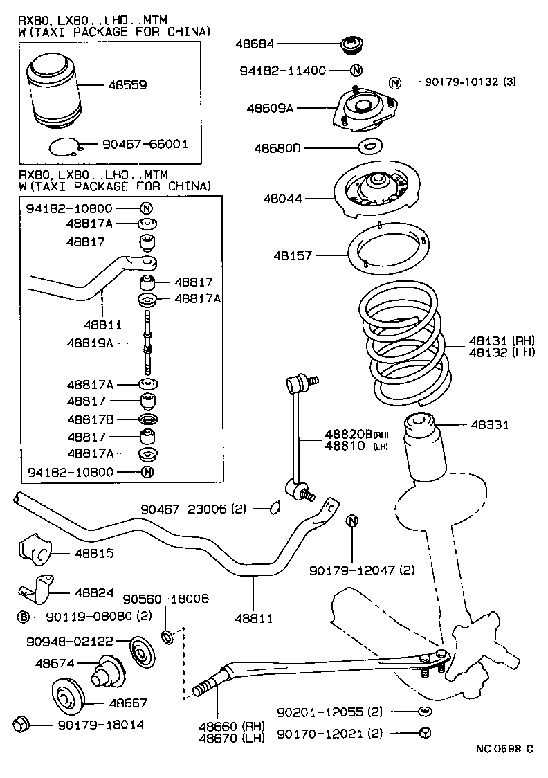 48157-22031 INSULATOR, FRONT COIL SPRING, UPPER product image