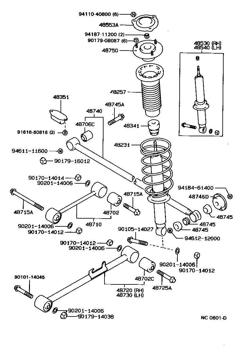 48231-2A070 SPRING, COIL, REAR product image