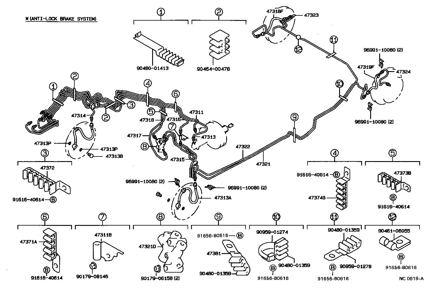 44510-20030 ACTUATOR ASSY, BRAKE product image