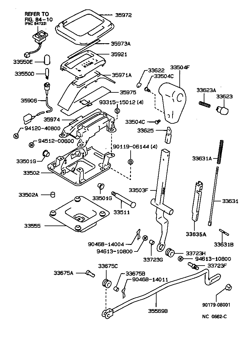 33530-22251 LEVER ASSY, SHIFT (FOR FLOOR SHIFT) product image