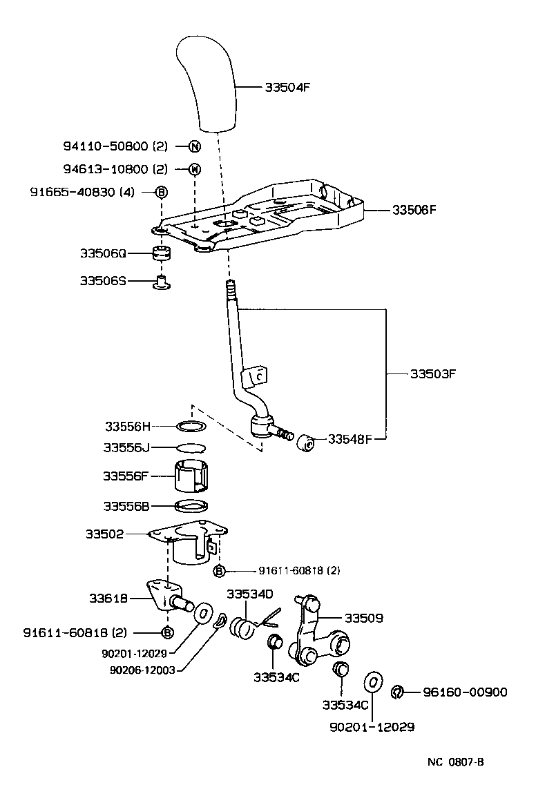 33527-17060 LEVER, CONTROL SHIFT (FOR FLOOR SHIFT) product image