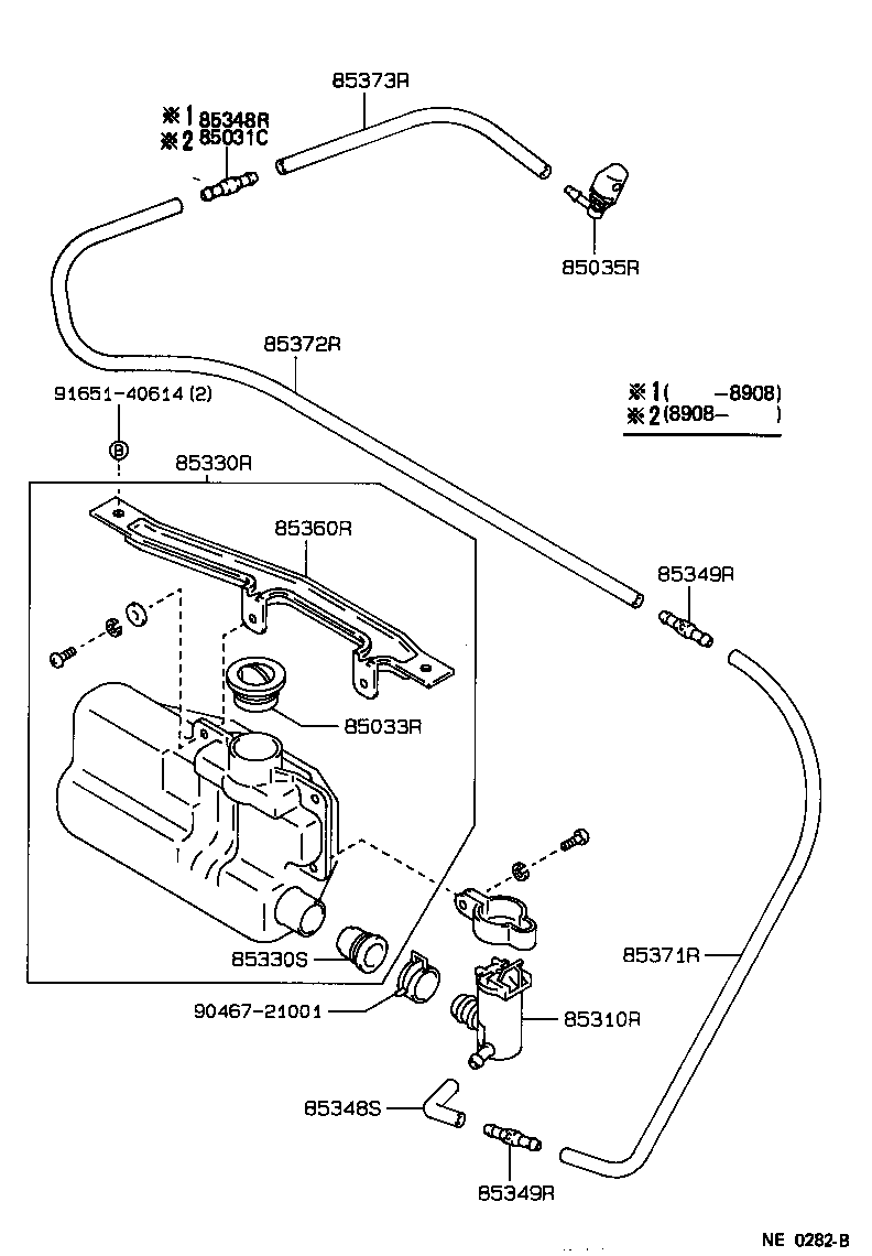 85353-91701 HOSE, REAR WASHER (FROM MOTOR TO JOINT) product image