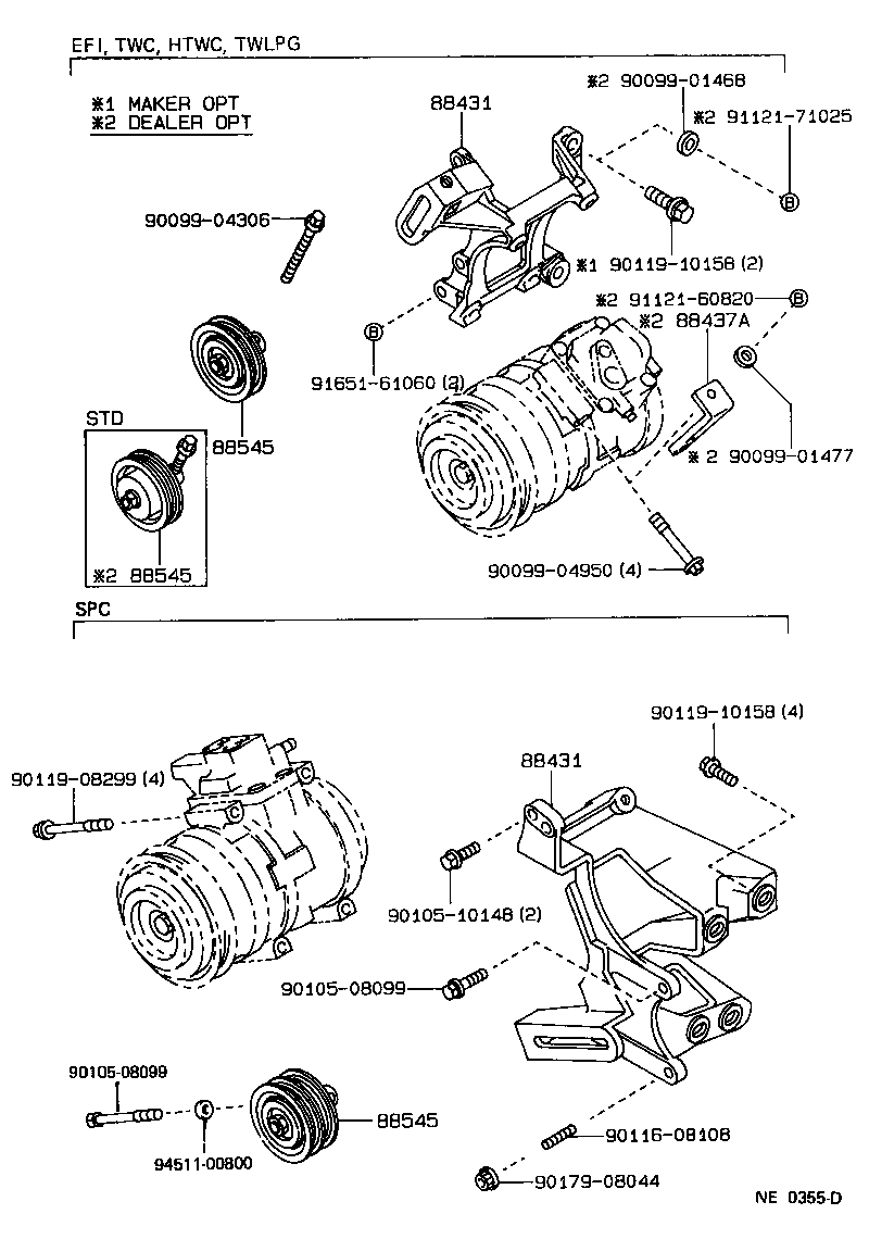 88320-30490 COMPRESSOR ASSY, COOLER product image