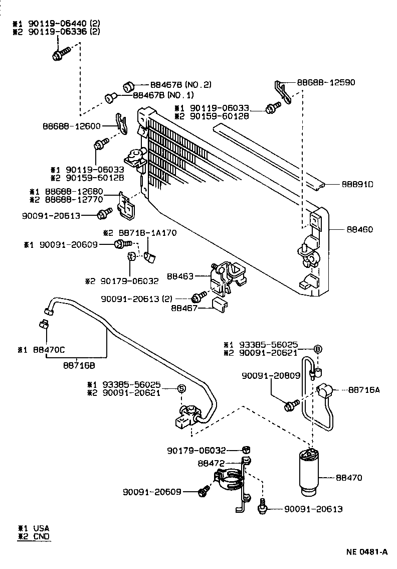 88375-24010 CAP, SERVICE VALVE, NO.1 product image