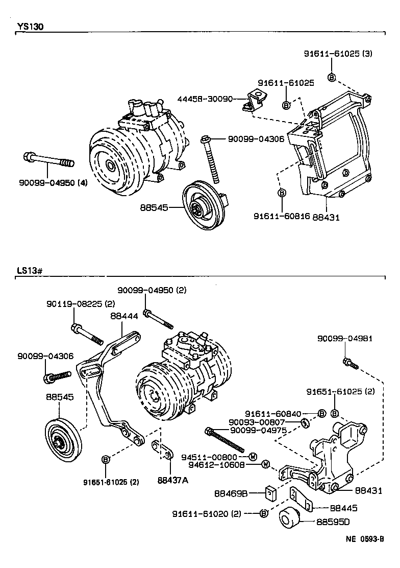 88320-30490 COMPRESSOR ASSY, COOLER product image