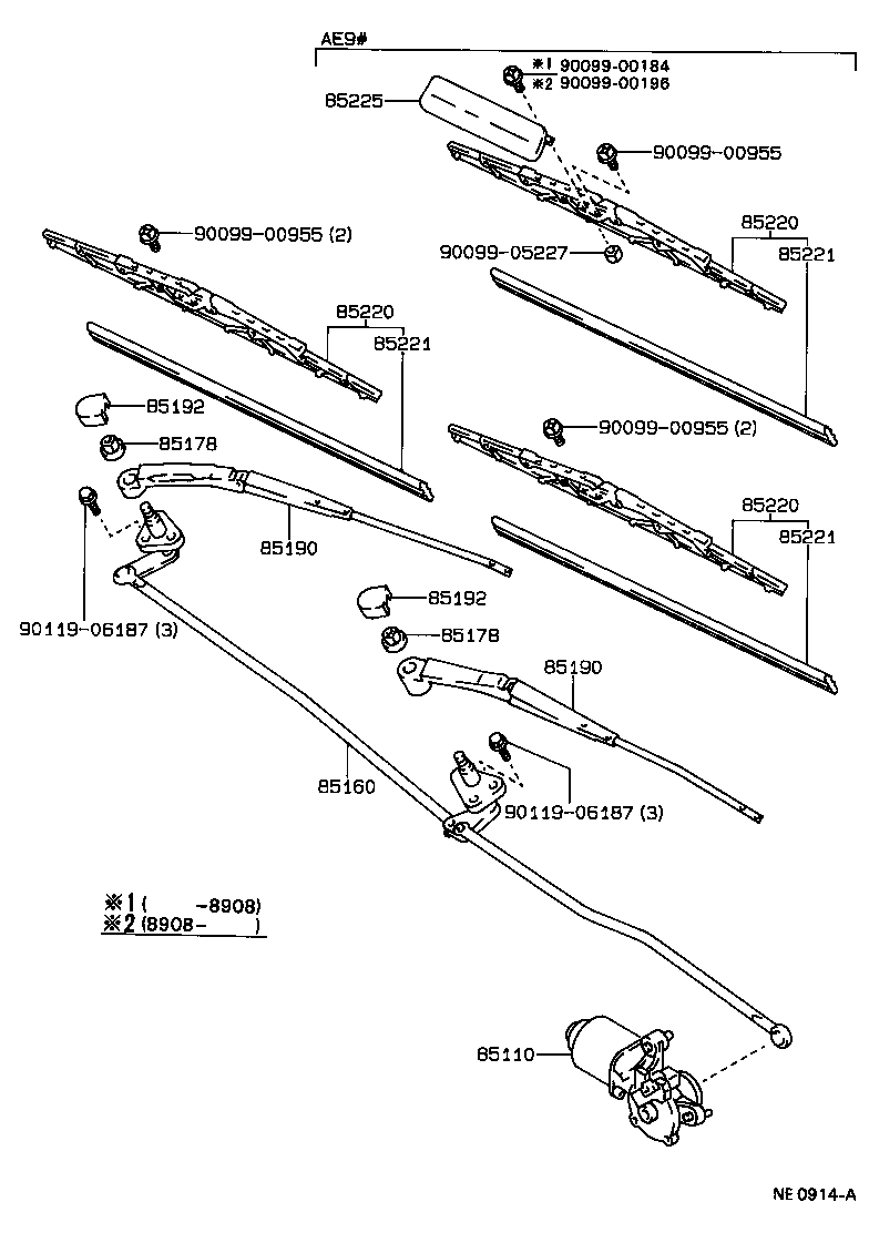 85160-12540 LINK ASSY, WINDSHIELD WIPER product image