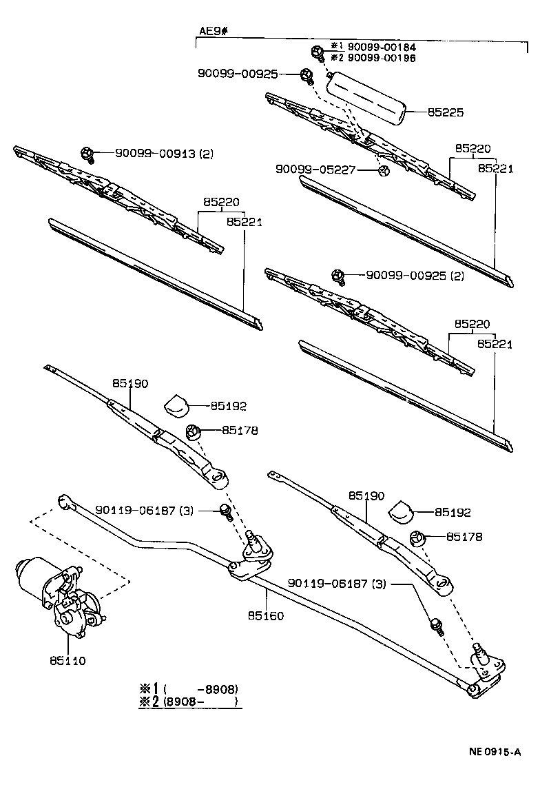 85160-12540 LINK ASSY, WINDSHIELD WIPER product image
