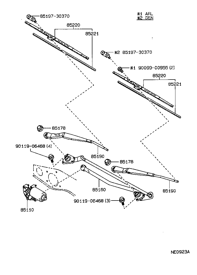 85210-22271 ARM ASSY, WINDSHIELD WIPER product image