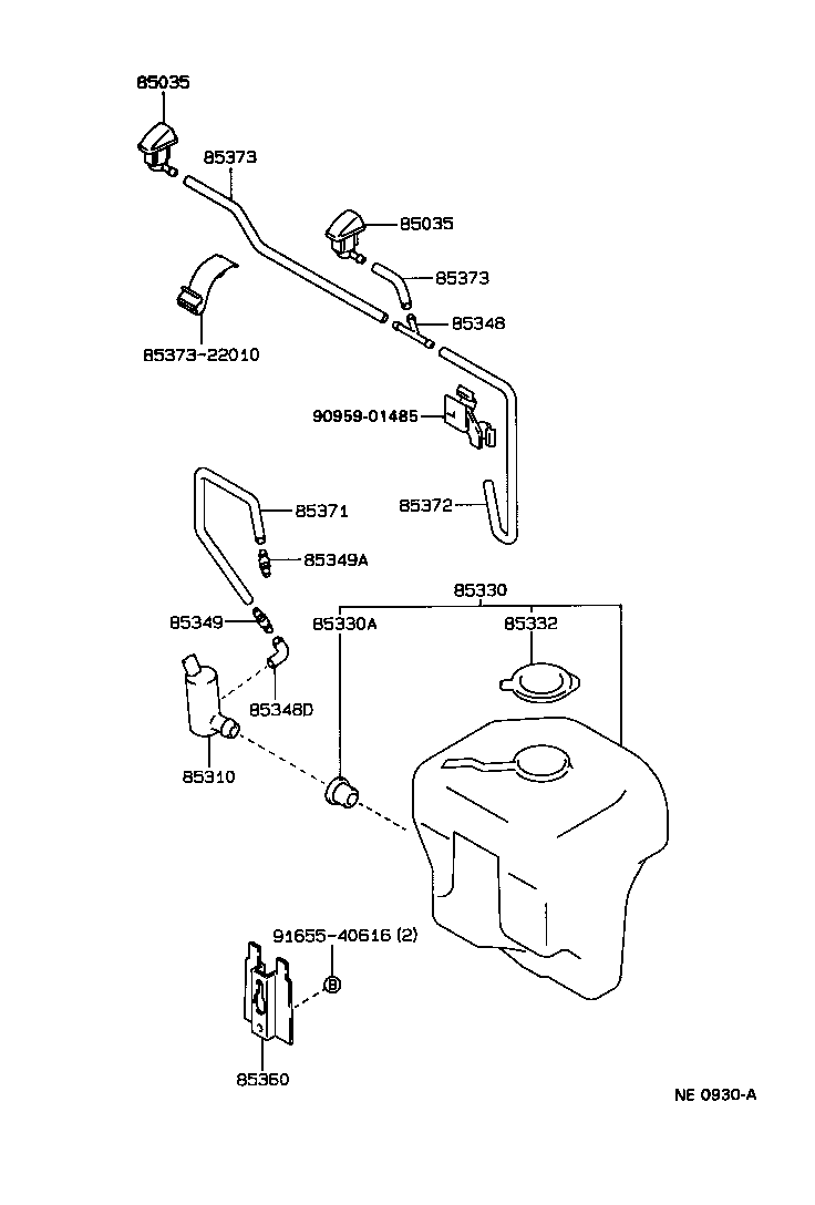 85331-22460 JAR ASSY, WINDSHIELD WASHER product image