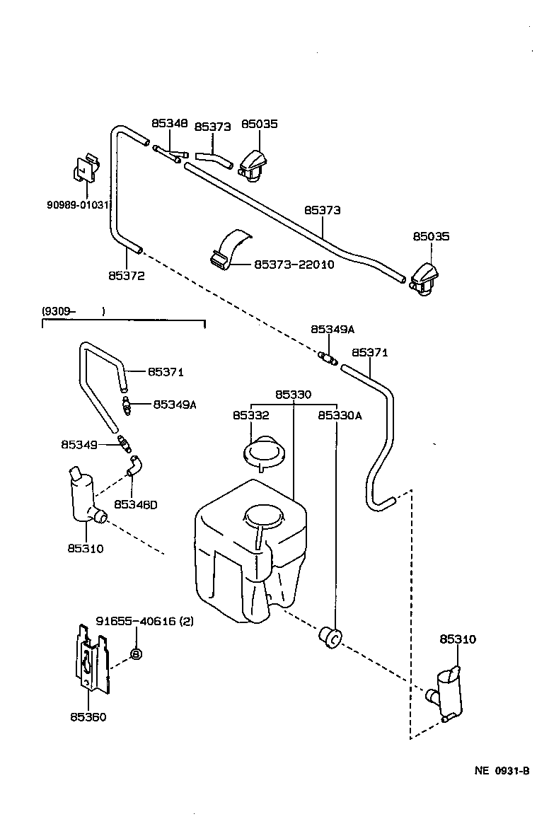 85331-22460 JAR ASSY, WINDSHIELD WASHER product image