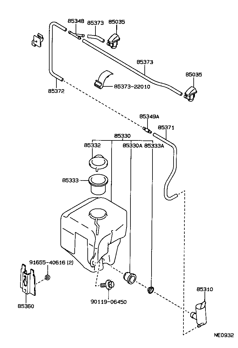85331-22470 JAR ASSY, WINDSHIELD WASHER product image