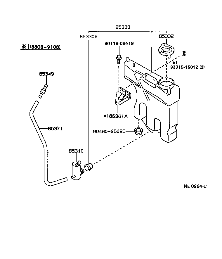 85327-04010 JOINT, WINDSHIELD WASHER HOSE, NO.1 product image