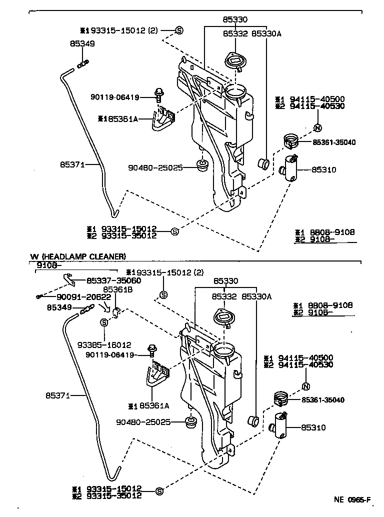 85327-04010 JOINT, WINDSHIELD WASHER HOSE, NO.1 product image