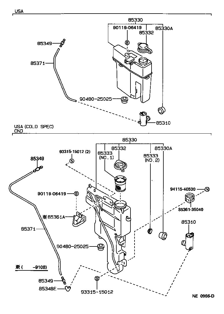85315-35120 JAR ASSY, WINDSHIELD WASHER product image