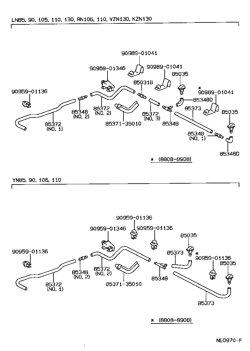 85327-04010 JOINT, WINDSHIELD WASHER HOSE, NO.1 product image