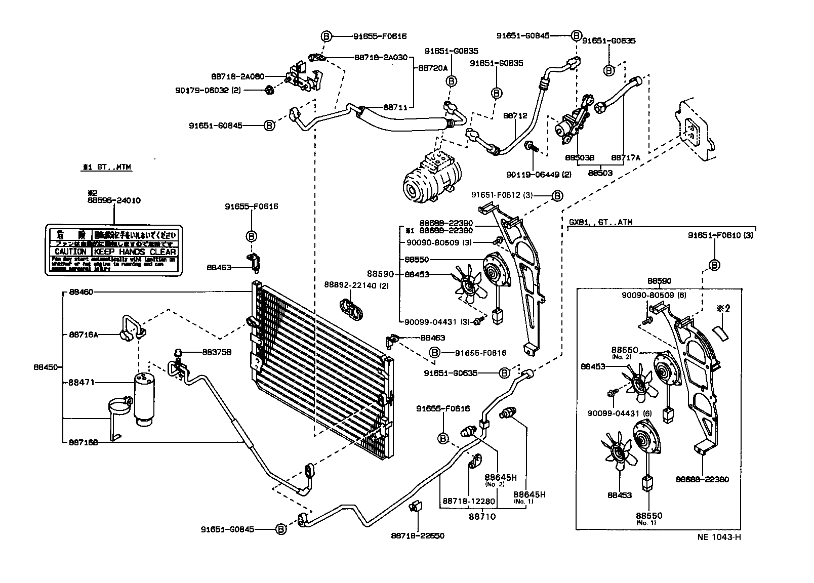 88460-22440 CONDENSER ASSY, W/RECEIVER product image