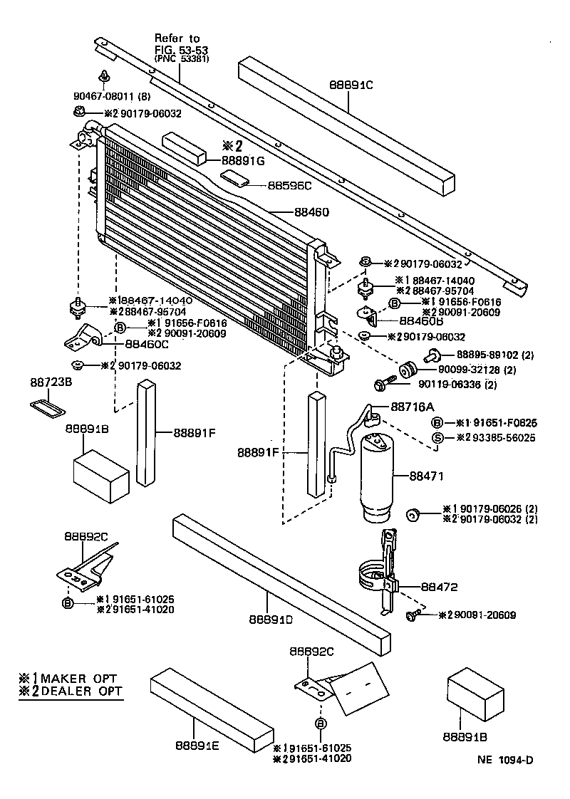 88578-04030 PACKING D (FOR COOLER) product image