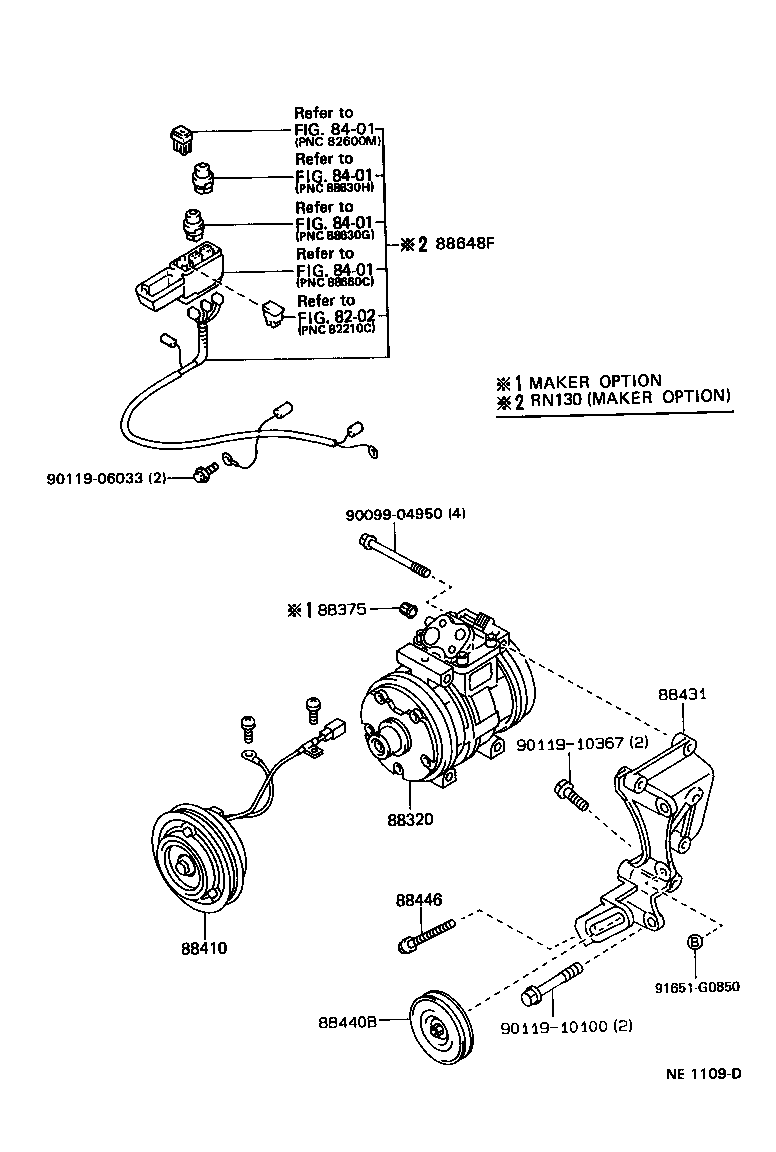 88320-35340 COMPRESSOR ASSY, COOLER product image