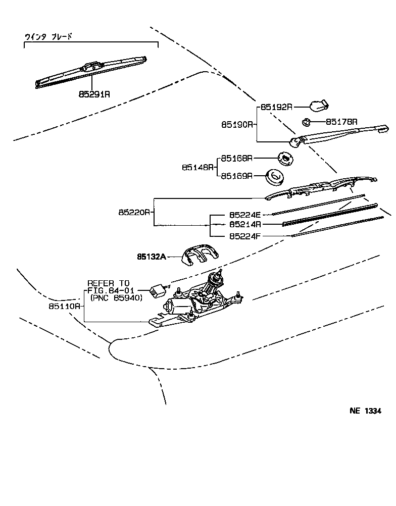 85130-20730 MOTOR ASSY, REAR WIPER product image